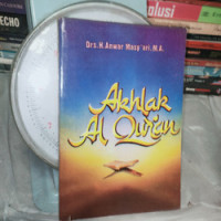 Akhlak al Qur'an