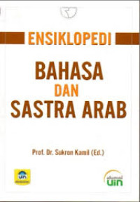 Ensiklopedi bahasa dan sastra Arab