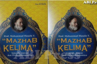 Mazhab kelima : Sejarah, ajaran dan perkembangannya