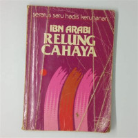 Seratus satu hadis ketuhanan : Ibn Arabi / Muhammad Valsan