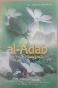 al Adab al Syar'iyyah wa al Minah al Mar'iyyah / Muhammad ibn Muflah al Maqdis