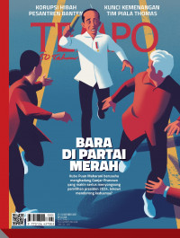Kamus dan Peradaban