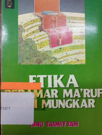 Etika dan Profesi Kependidikan