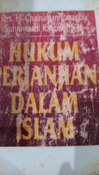 Hukum perjanjian dalam islam / Chairuman Pasaribu