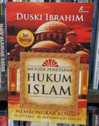 Hukum Islam dalam hukum Positif Indonesia