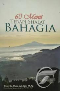 Sifat shalat nabi SAW jilid 1