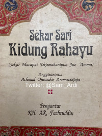 Sekar sari kidung rahayu : Achmad Djuwahir Anomwidjaya