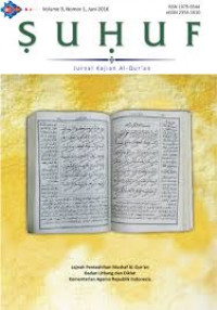 Kontribusi as-suyūṭī dalam historiografi  tafsir al-qur’an : telaah atas kitab ṭabaqāt al-mufassirīn karya as-suyūṭī