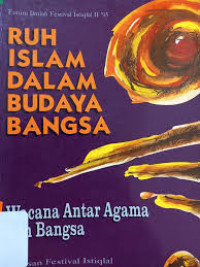 Ruh Islam dalam budaya bangsa 3 : Mar'i Muhammad