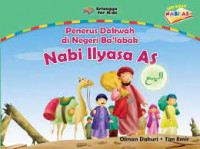 Penerus dakwah di negeri Ba'labak : Nabi Ilyasa AS