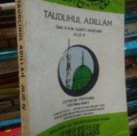 Taudlihul Adilah  Jilid VII