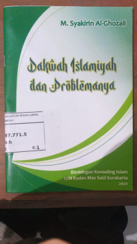 Dakwah Islamiyah dan Problemanya