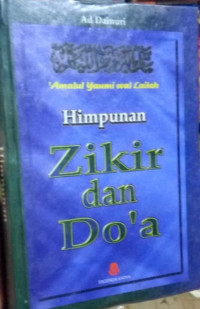 Himpunan dzikir dan do'a : Dainuri