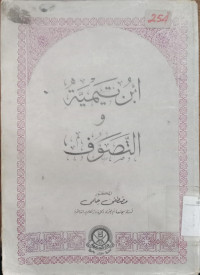 Ibnu Taimiyah wa al tasawuf / Mustafa Hilmi