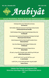 Realisasi penerjemahan aspek imperfektif dalam alquran surat al-qashash