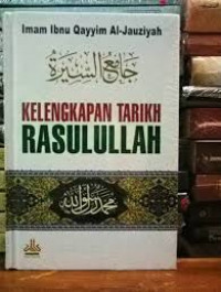 Kelengkapan Tarikh Rasulullah