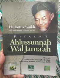 Risalah Ahlussunnah Wal Jama'ah