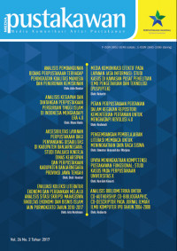 Analisis Bibliometrika untuk Co-Authorship, Co-Bibliographic, Co-Descriptor Pada Jurnal Ilmiah Ilmu Komputer IPB Tahun 2006-2008