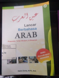 Lanar Berbahasa Arab: Preposisi, Ta'bir Modern, dan Ekspresi