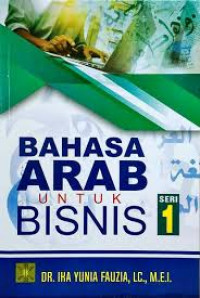 Bahasa Arab untuk Bisnis seri 1