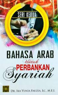 Bahasa Arab untuk Perbankan Syariah seri 2