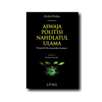 Aswaja Politisi Nahdlatul ulama : Perspektif Hermeneutika Gadamer