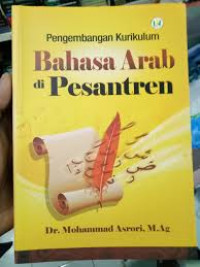 Strategi Pembelajaran Bahasa Arab Inovatif