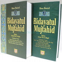 Bidayatul mujtahid 1 / Ibnu Rusyd