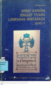 Serat kandha ringgit tiyang lampahan Mintaraga (Buku I)