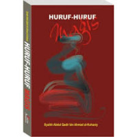 Huruf-huruf Magis : Syaikh Abdul Qadir bin Ahmad al Kuhaniy