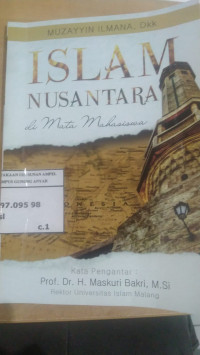 Islam Nusantara Perspektif Abdurrahman Wahid : Pemikiran dan Epistemologinya