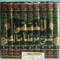 al Muntaqa : sarah Muwatha Malik 9 / Abi Walid Sulaiman bin Khalaf bin Said bin Ayyub Baji