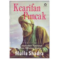 Menuju Puncak Kemegahan: Sejarah Kerajaan Majapahit