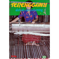 Terengganu, dahulu dan sekarang